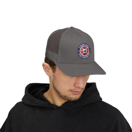 finger lakes first responder snapback cap